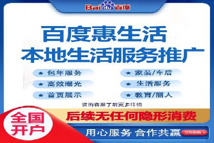 信息流广告公司案例分析：优化广告效果实战